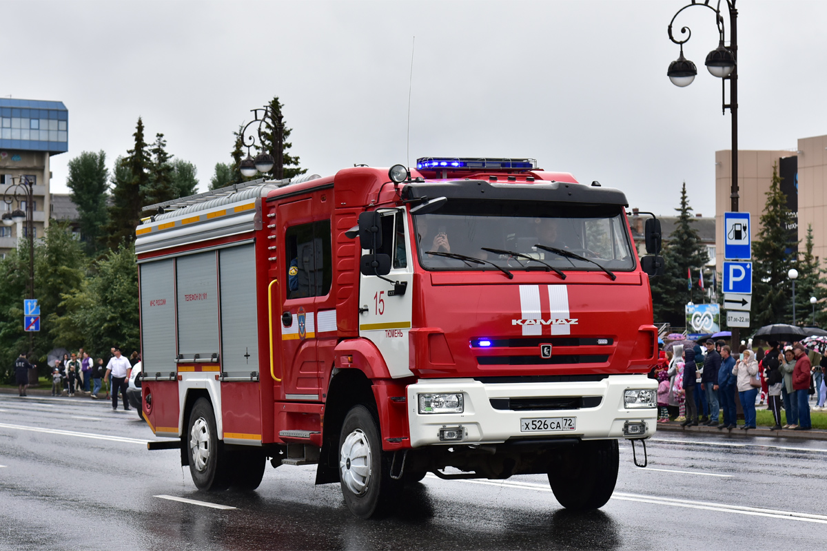 Тюменская область, № Х 526 СА 72 — КамАЗ-43265-D5(66)