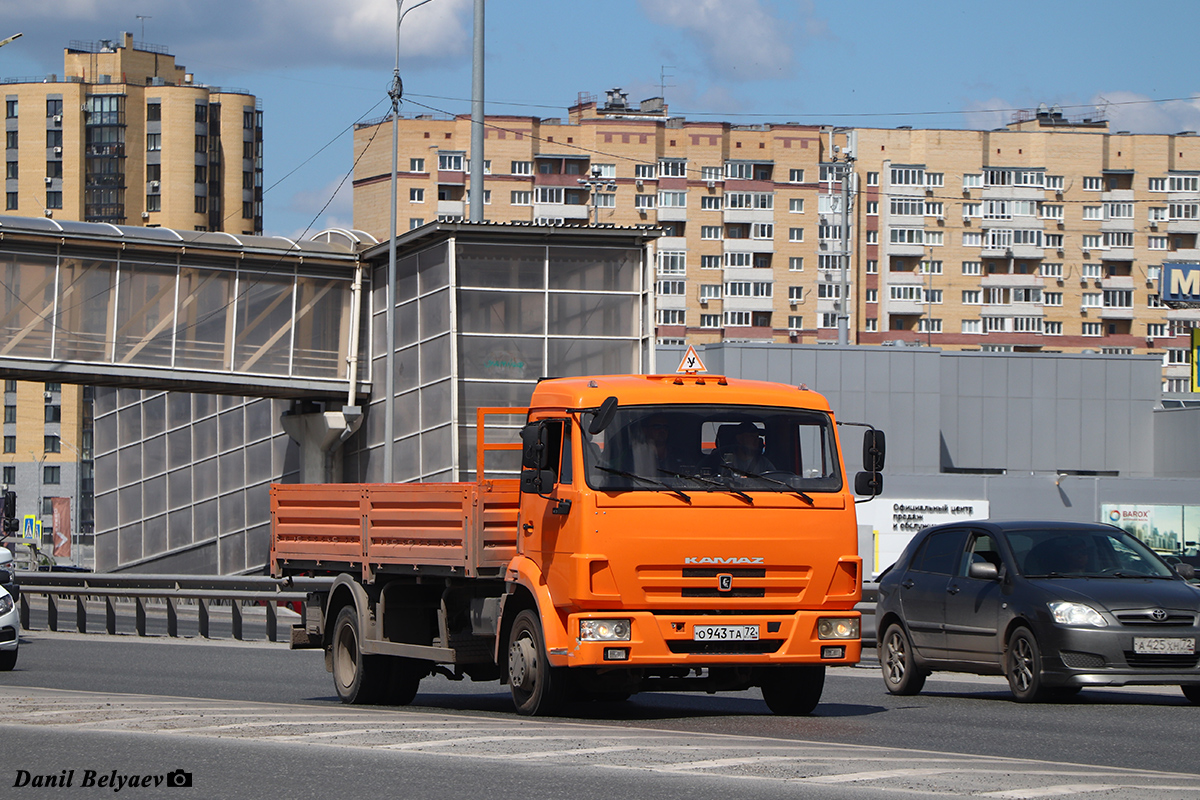 Тюменская область, № О 943 ТА 72 — КамАЗ-4308-H3(99)