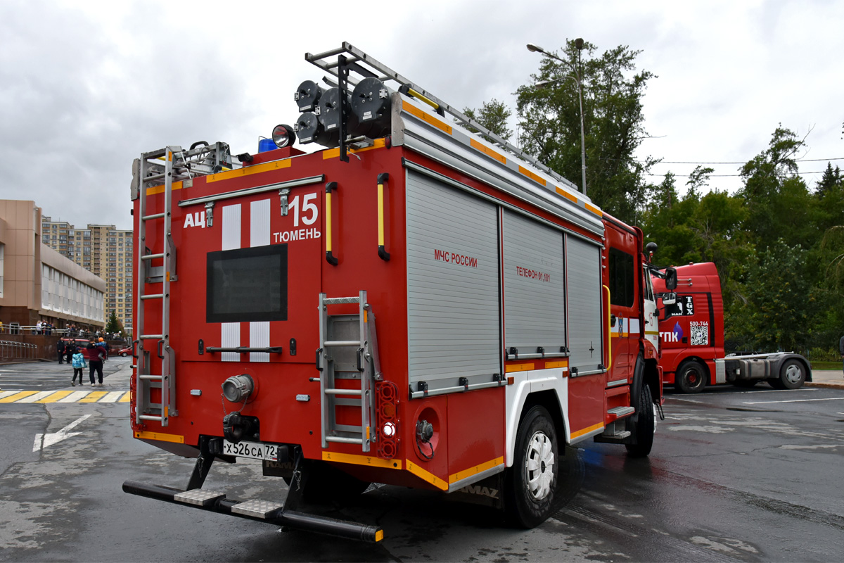 Тюменская область, № Х 526 СА 72 — КамАЗ-43265-D5(66)