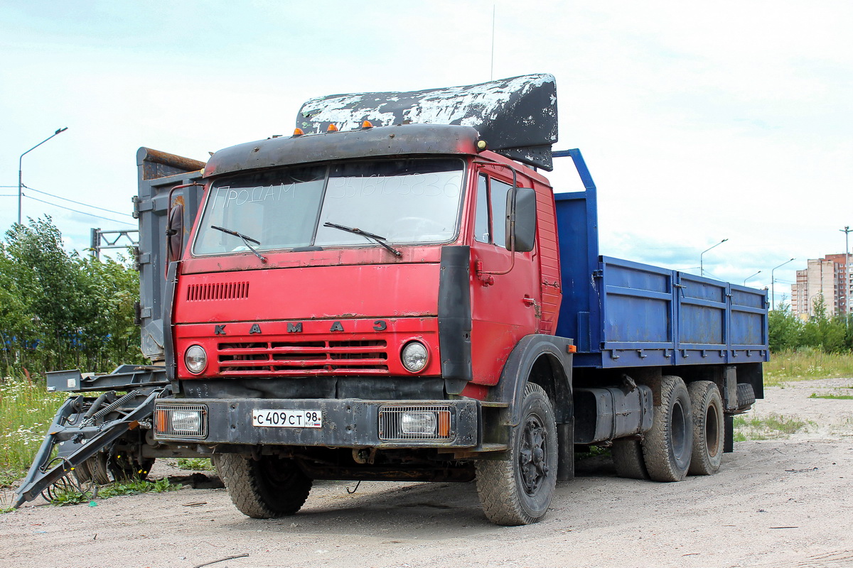Санкт-Петербург, № С 409 СТ 98 — КамАЗ-53212