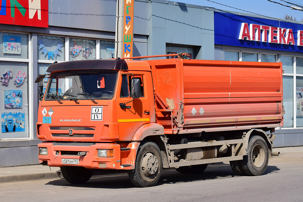 Волгоградская область, № Х 581 ОМ 797 — КамАЗ-43253-G5(69)