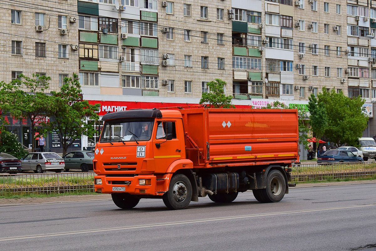 Волгоградская область, № Х 592 ОМ 797 — КамАЗ-43253-G5(69)