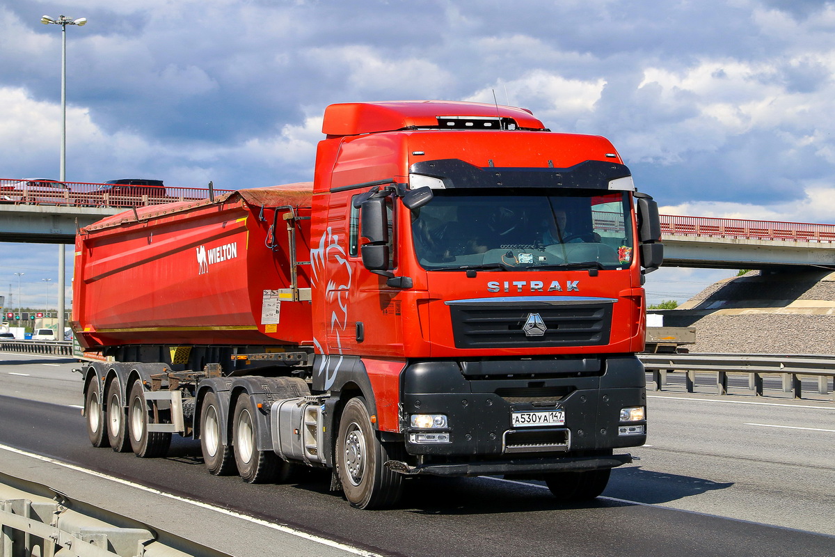 Ленинградская область, № А 530 УА 147 — Sitrak C7H ZZ4256