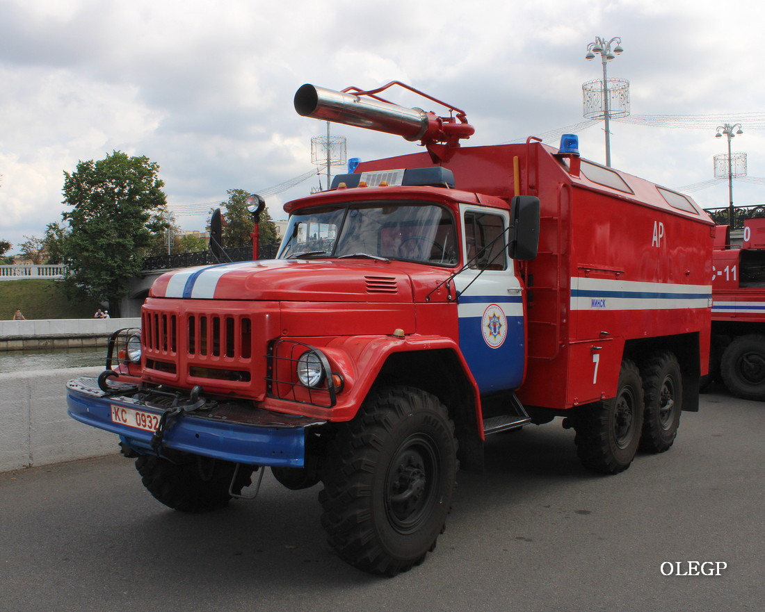 Минск, № КС 0932 — ЗИЛ-131Н