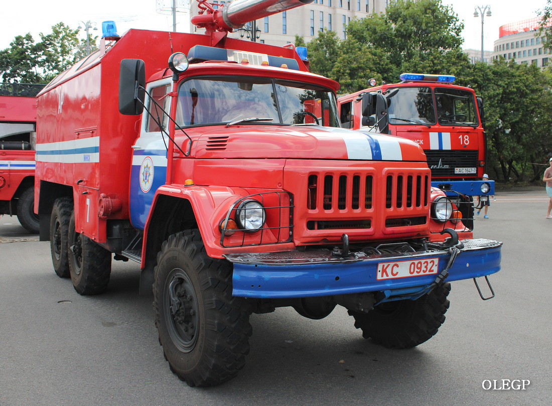 Минск, № КС 0932 — ЗИЛ-131Н
