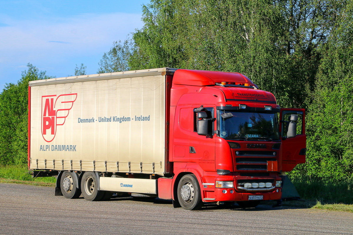 Ярославская область, № А 452 РН 37 — Scania ('2004) R480; Московская область — Фестиваль TruckDay 2024