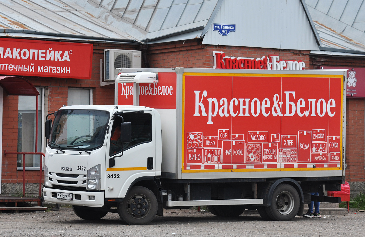 Омская область, № 3422 — Isuzu NPR75 [Z7X]
