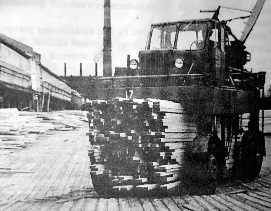 Архангельская область, № 17 — Т-140