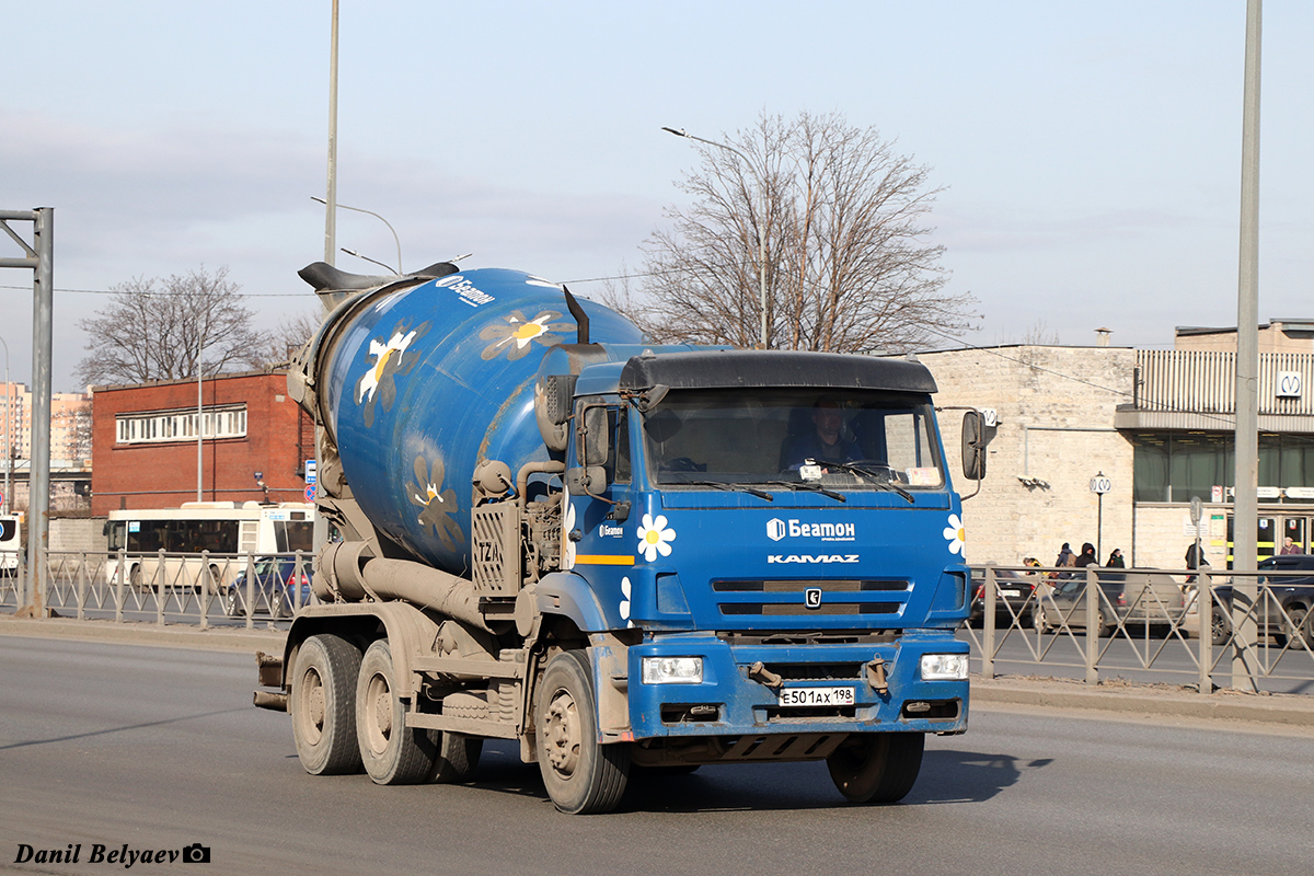 Санкт-Петербург, № Е 501 АХ 198 — КамАЗ-6520-A5(48)