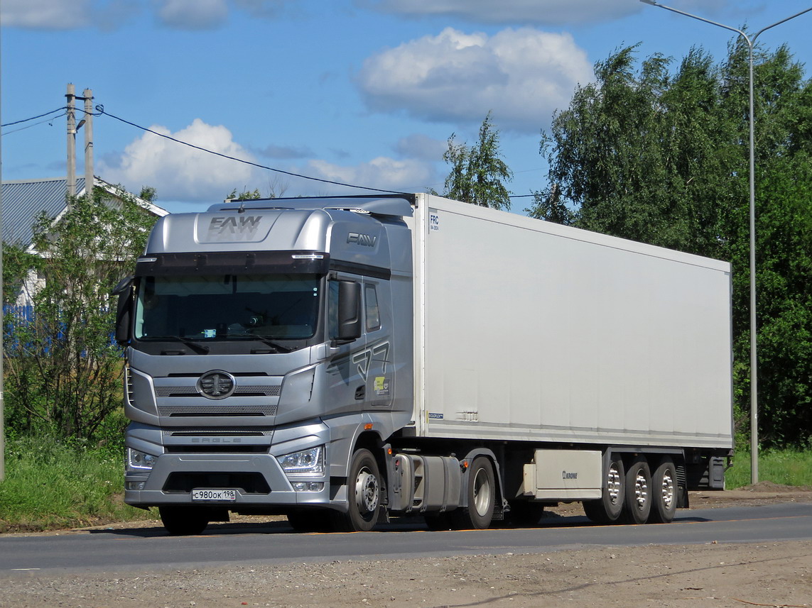 Санкт-Петербург, № С 980 ОК 198 — FAW J7 Eagle CA4180
