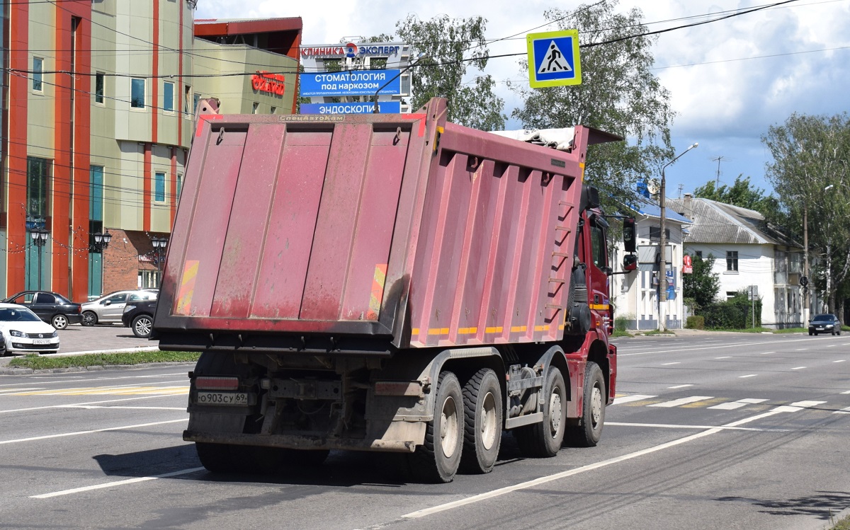 Тверская область, № О 903 СУ 69 — КамАЗ-65801-J5(20)