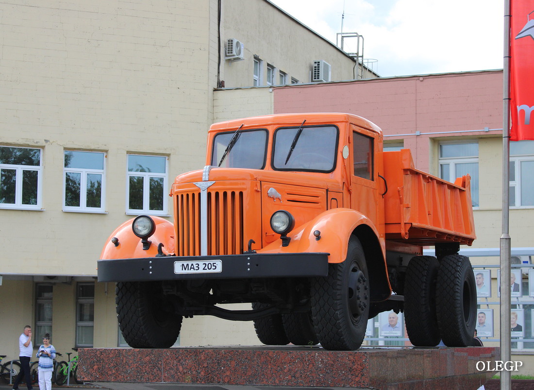 Минск, № (BY-7) Б/Н 0024 — МАЗ-205; Техника на постаментах, памятники (Минск); Минск — День открытых дверей ОАО "Минский автомобильный завод"; Транспортные средства без номеров (Минск)