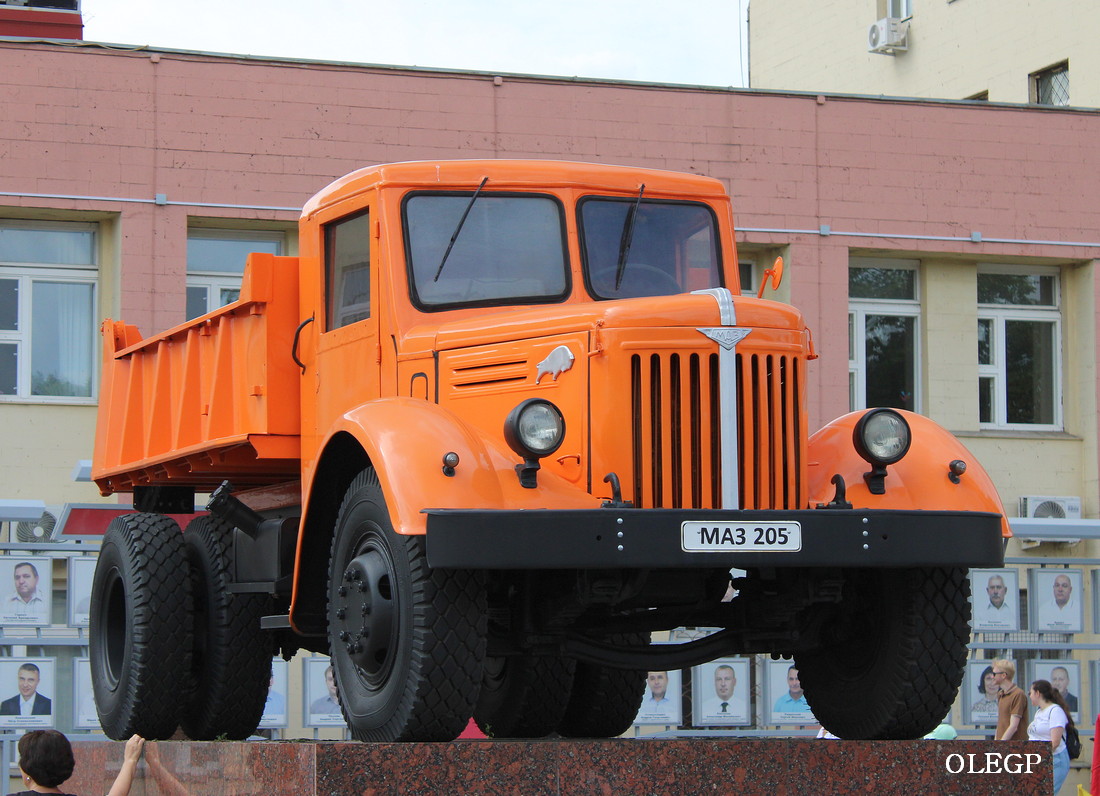 Минск, № (BY-7) Б/Н 0024 — МАЗ-205; Техника на постаментах, памятники (Минск); Минск — День открытых дверей ОАО "Минский автомобильный завод"; Транспортные средства без номеров (Минск)
