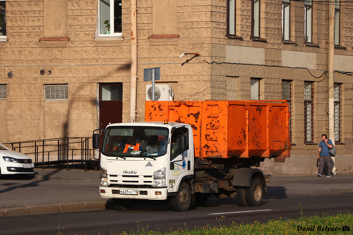Санкт-Петербург, № 2069 — Isuzu NPR75 [Z7X]
