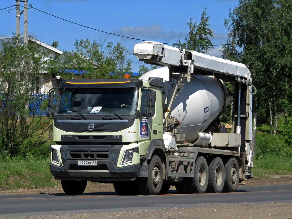 Кировская область, № У 222 ОС 43 — Volvo ('2013) FMX.420