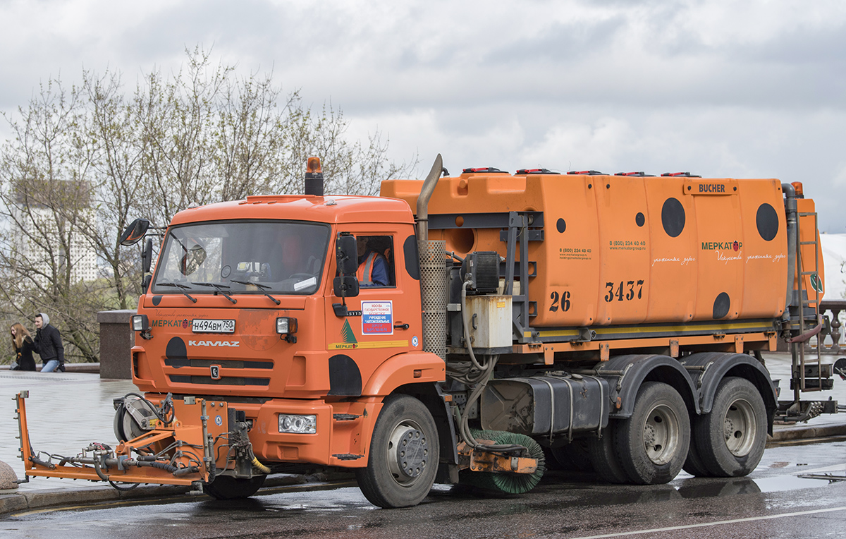 Москва, № Н 494 ВМ 750 — КамАЗ-65115-A4(23)