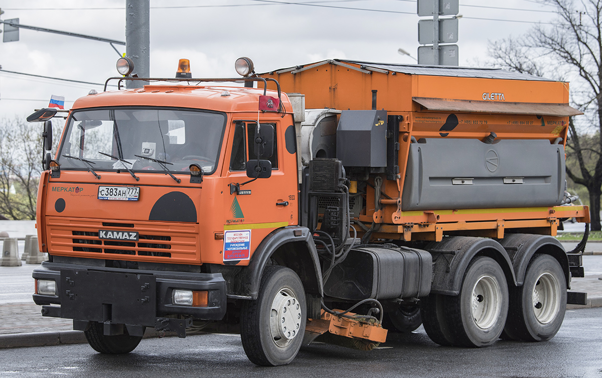 Москва, № С 383 АН 777 — КамАЗ-65115-D3(97)