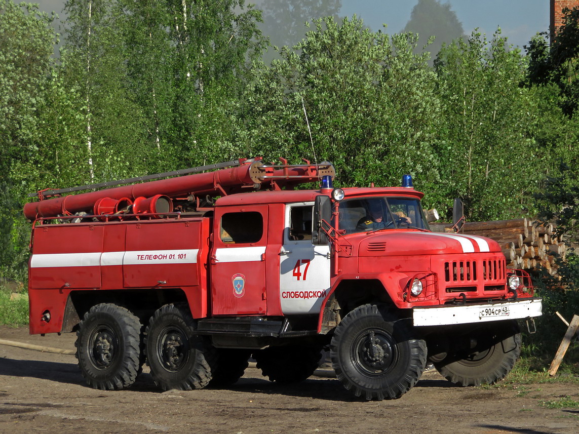 Кировская область, № С 904 СР 43 — ЗИЛ-131 (общая модель)