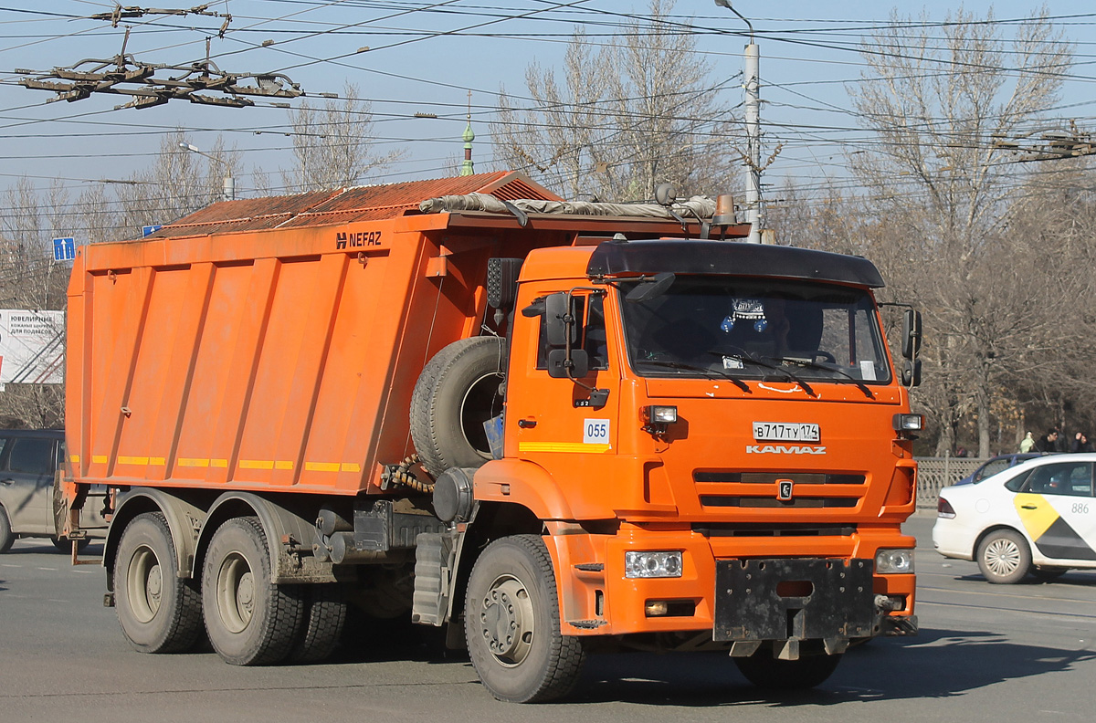 Челябинская область, № 055 — КамАЗ-6520-43