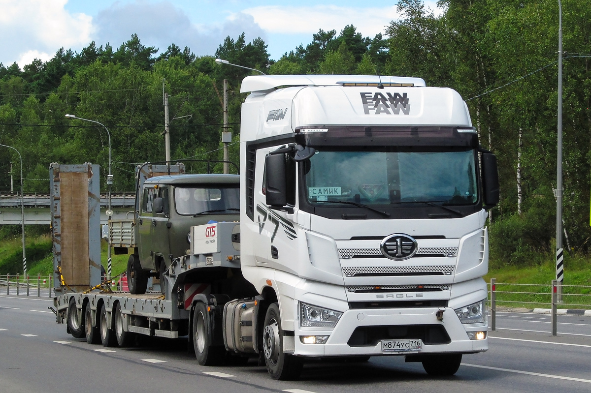 Татарстан, № М 874 УС 716 — FAW J7 Eagle CA4180