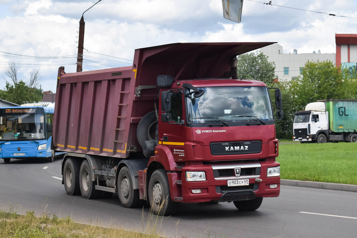 Тверская область, № О 903 СУ 69 — КамАЗ-65801-J5(20)