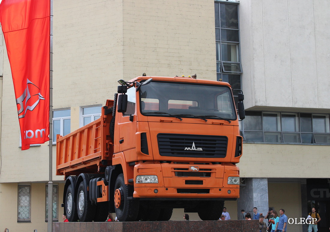 Минск, № (BY-7) Б/Н 0026 — МАЗ-6501 (общая модель); Техника на постаментах, памятники (Минск); Минск — День открытых дверей ОАО "Минский автомобильный завод"; Транспортные средства без номеров (Минск)