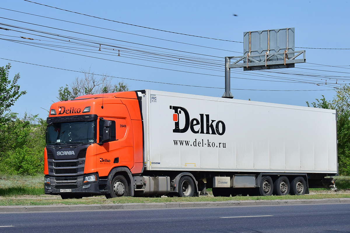 Татарстан, № 3949 — Scania ('2009) R500