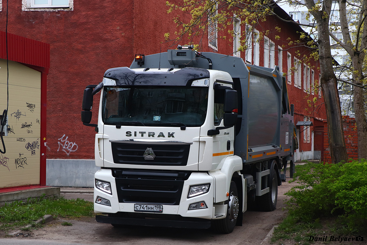 Санкт-Петербург, № С 741 НН 198 — Sitrak (общая модель)