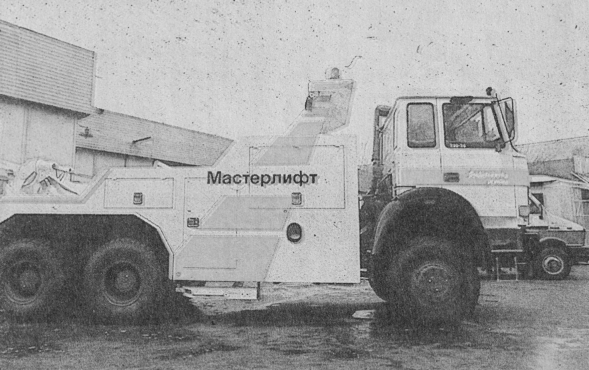 Москва — Выставки; Исторические фотографии (до 2000 года) (Москва)