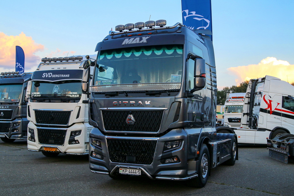 Минская область, № КР 4444-5 — Sitrak C7H ZZ4186 MAX; Московская область — Фестиваль TruckDay 2024