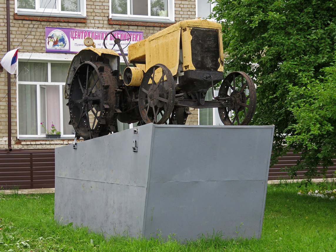 Кировская область, № (43) Б/Н СТ 0014 — СХТЗ-15/30; Техника на постаментах, памятники (Кировская область); Транспортные средства без номеров (Кировская область)