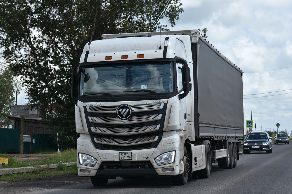 Московская область, № С 077 УУ 790 — Foton Auman EST / EST-A (H5) BJ4189