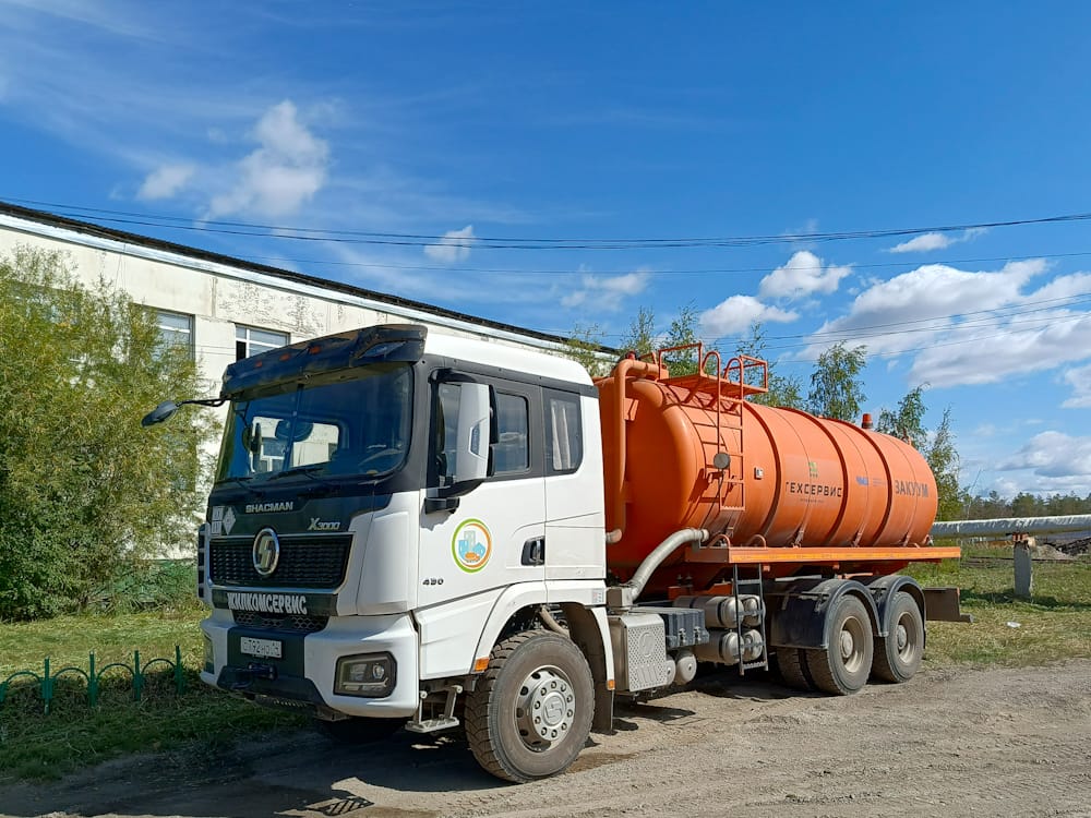 Саха (Якутия), № С 792 НО 14 — Shaanxi Shacman X3000 SX3258