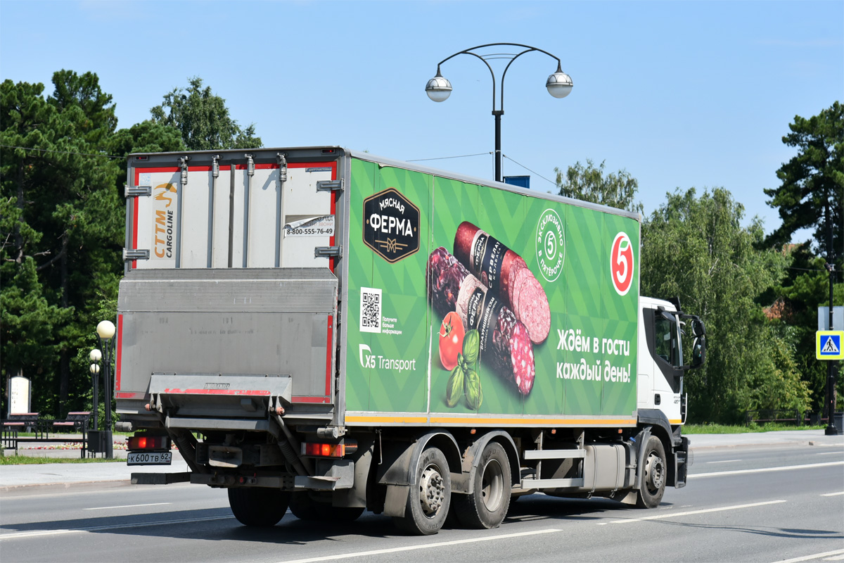 Рязанская область, № К 600 ТВ 62 — IVECO Stralis ('2012)