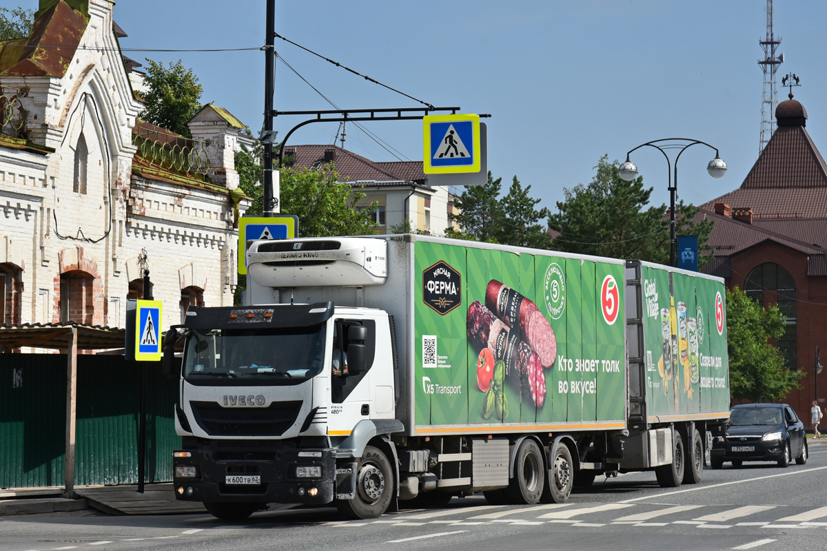 Рязанская область, № К 600 ТВ 62 — IVECO Stralis ('2012)