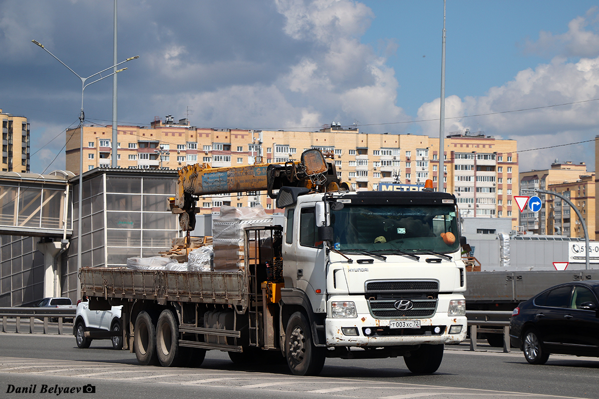 Тюменская область, № Т 003 ХС 72 — Hyundai Power Truck (общая модель)