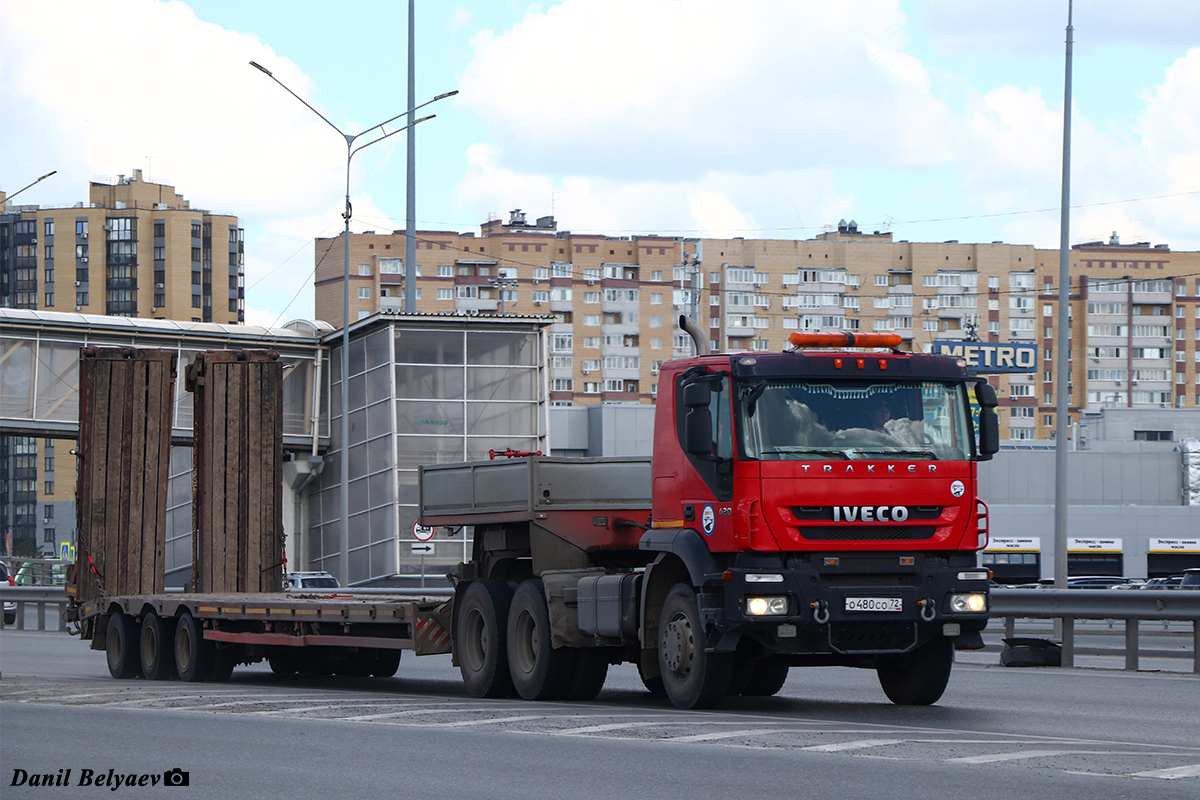 Тюменская область, № О 480 СО 72 — IVECO-AMT Trakker ('2007)