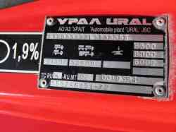 139 КБ