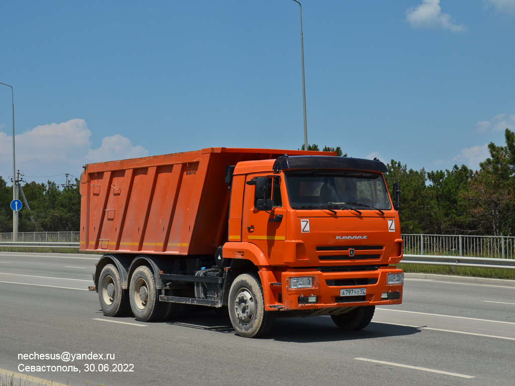Севастополь, № А 797 УО 92 — КамАЗ-6520-53