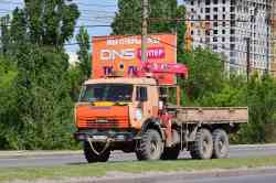 575 КБ