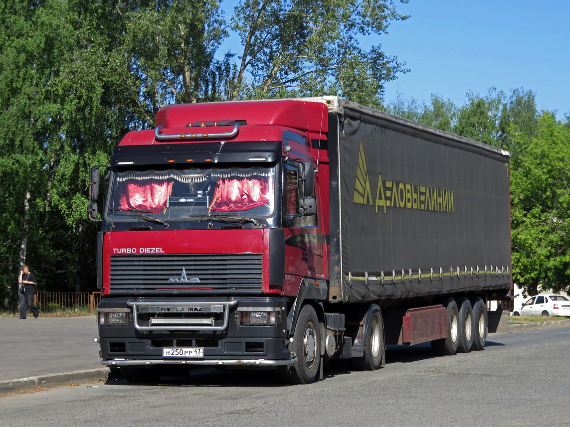 Кировская область, № Н 250 РР 43 — МАЗ-5440A8