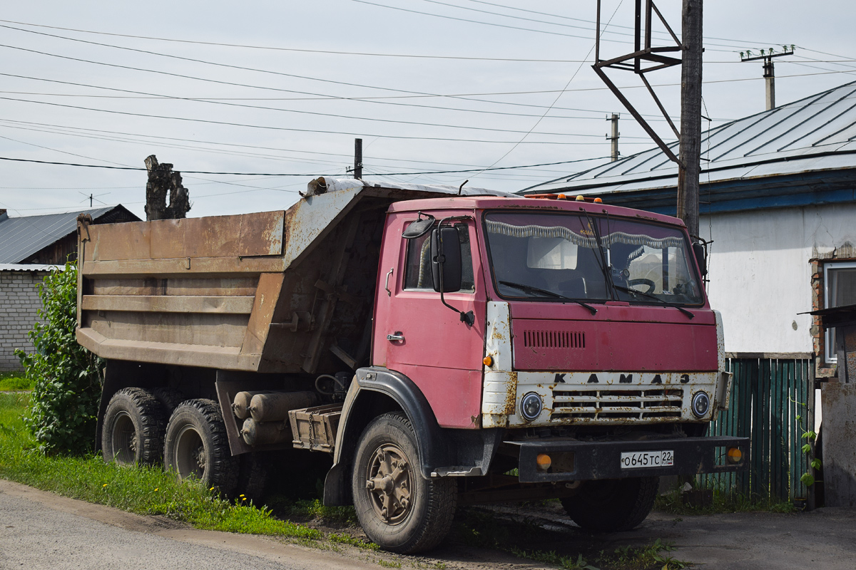 Алтайский край, № О 645 ТС 22 — КамАЗ-5511