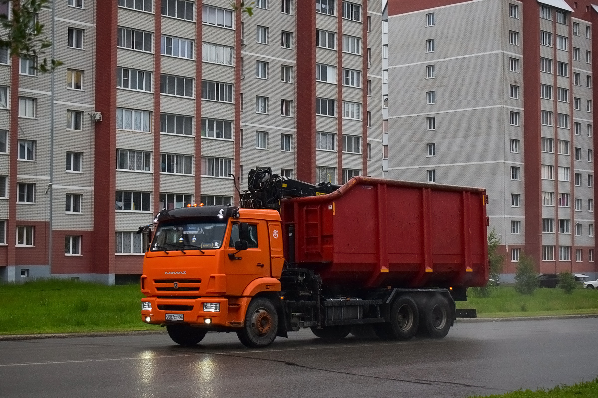 Новосибирская область, № Е 087 СТ 763 — КамАЗ-65115-A5(48)