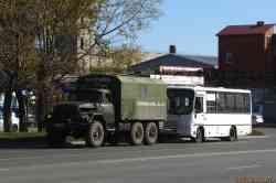 481 КБ