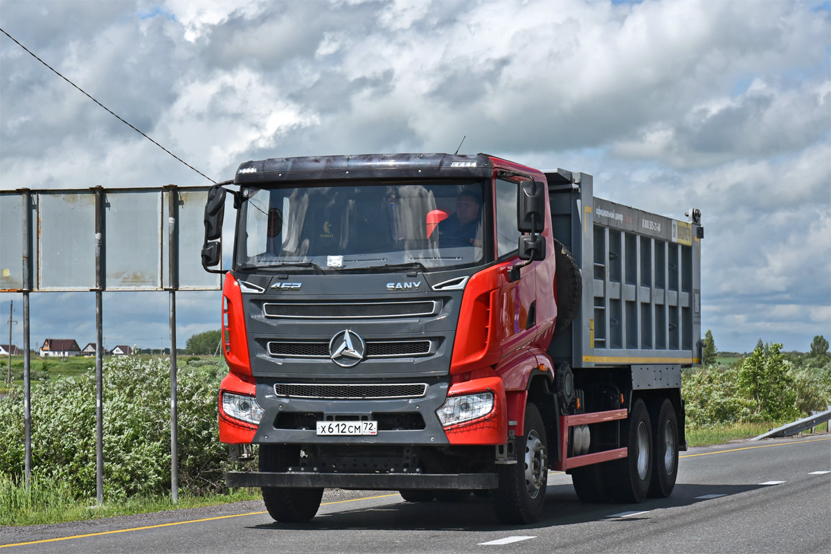 Тюменская область, № Х 612 СМ 72 — SANY SYM3250