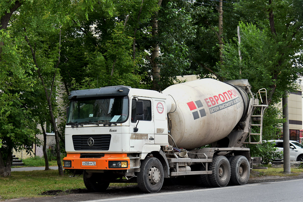 Тюменская область, № О 058 УР 72 — Shaanxi Shacman F2000 SX525x