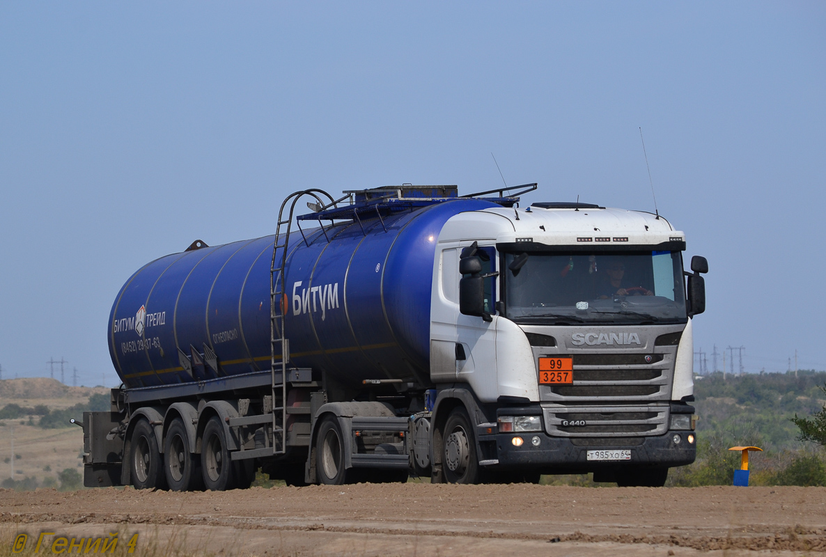 Саратовская область, № Т 985 ХО 64 — Scania ('2013) G440