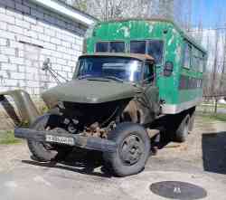 280 КБ