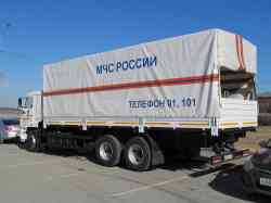 112 КБ