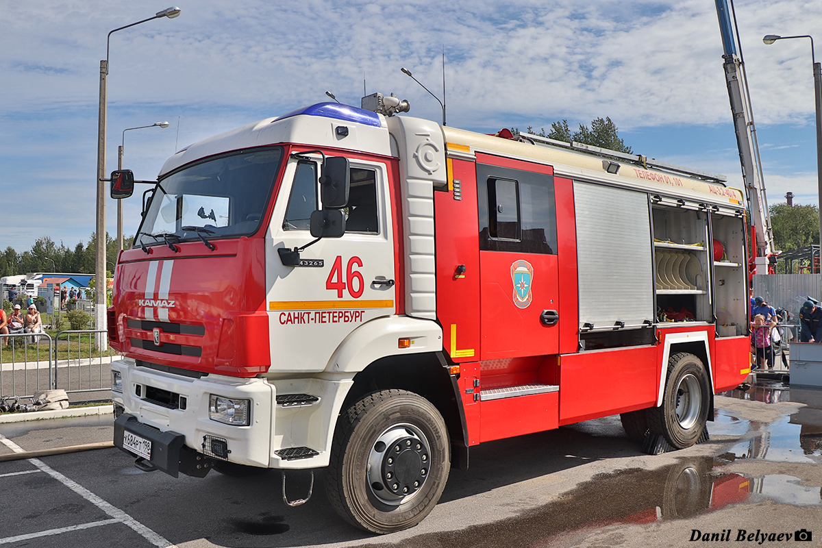 Санкт-Петербург, № К 684 РТ 198 — КамАЗ-43265-5H(56)